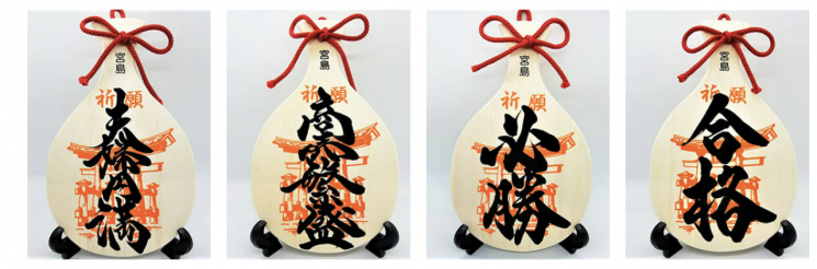 일본에서 판매하는 필승 주걱. (사진출처=샤쿠시 홈페이지)