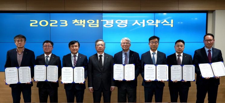 LH, 올해 3기 신도시 4곳 착공…'책임경영 서약식' 개최