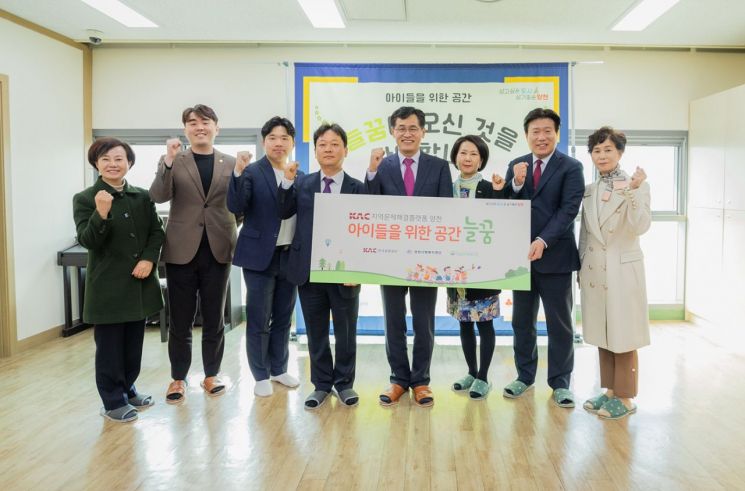 서초구, 취약계층 아동 학습멘토링 '서리풀 샘' 확대
