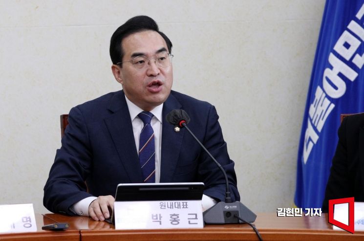 박홍근 더불어민주당 원내대표가 29일 서울 여의도 국회에서 열린 최고위원회의에서 발언하고 있다. 사진=김현민 기자 kimhyun81@