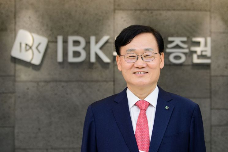 서정학 IBK투자증권 사장 "디지털·ESG 경영 확대로 밸류업"