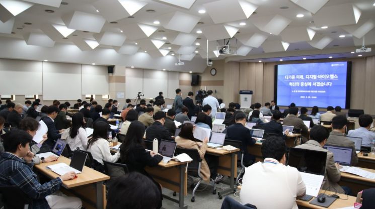 29일 오전 서울 서초구 방배동 제약회관 4층 강당에서 열린 '노연홍 한국제약바이오협회장 취임 기자간담회'. [사진제공=한국제약바이오협회]