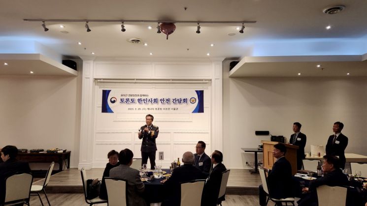 윤희근 경찰청장 "동포 권익 확보·안전한 생활 기반 조성 총력"
