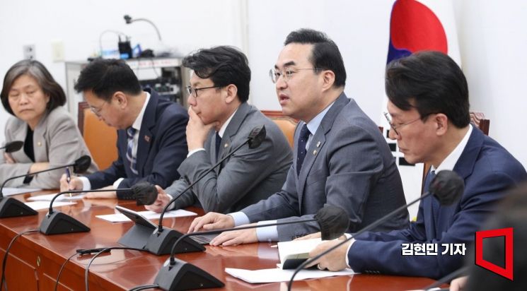 [포토] 민주당 정책조정회의 주재하는 박홍근