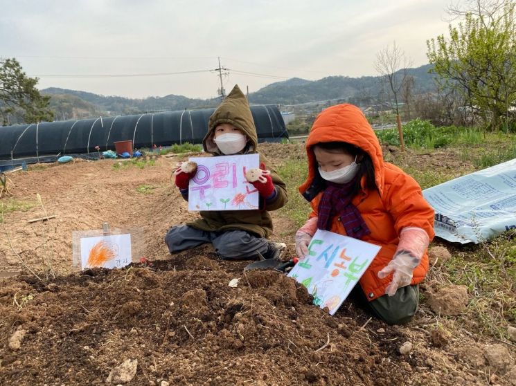 광주 남구 '텃밭 분양' 도시농부 몰려…전체 소진