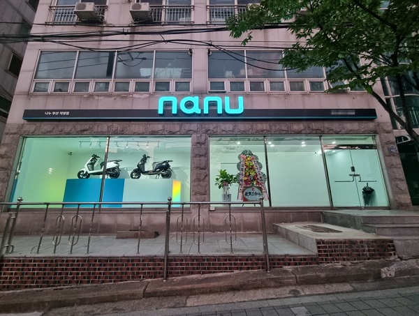 NANU-釜山广域市-KT携手环境部 在釜山广域市新增安装70座电动摩托车换电充电站