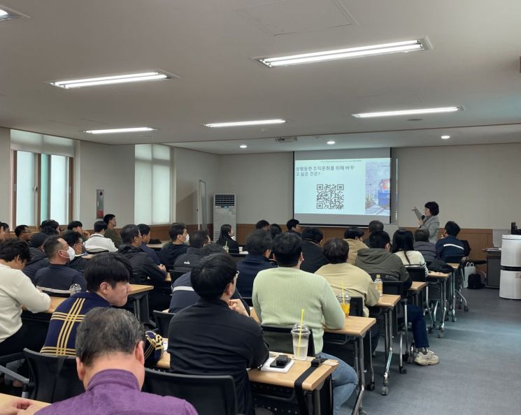 코레일 광주전남 "서로 아껴줘요" 괴롭힘 예방 교육