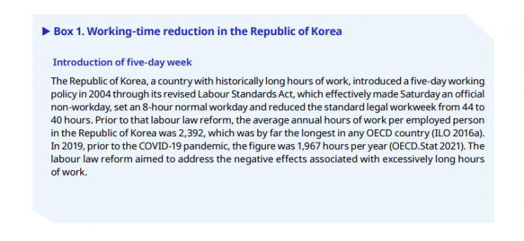 존 메신저 전 ILO 리더가 주도해 지난 1월 공개한 '전 세계의 근로시간과 워라밸' 보고서 내 한국의 근로시간 감축 관련 내용(사진출처=ILO 보고서)