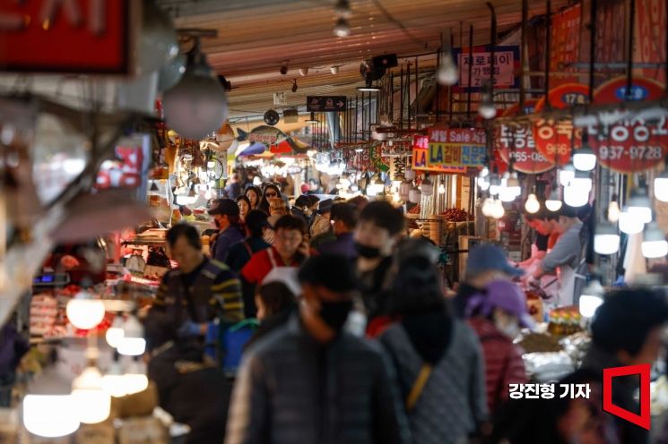 [포토]시민들로 붐비는 전통시장