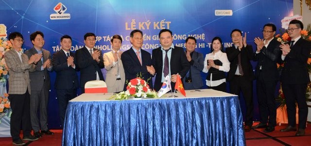 일흥하이텍, 윈홀딩스그룹과 ‘에코위즈 고온열분해 기술협력’ 조인식 가져