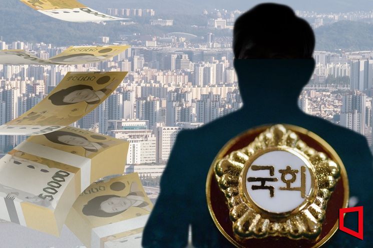 국회의원 부동산은 '하락 무풍지대'…빌딩값 24억원 뛴 사례도