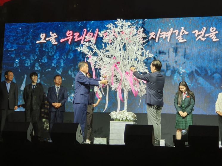 국가보훈처 경남동부보훈지청은 3·15해양누리공원에서 ‘민주야 가치놀자’ 보훈문화제를 개최했다.