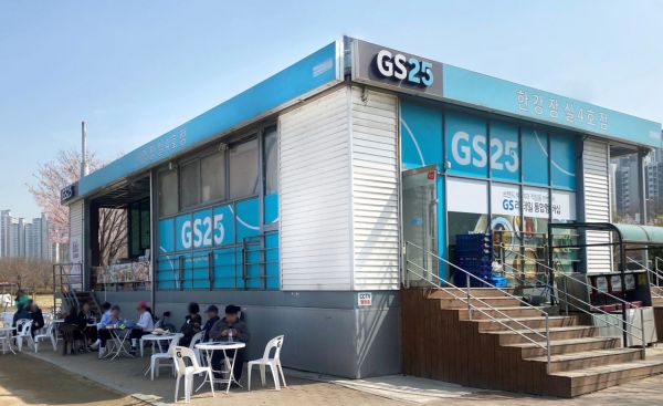 GS25 한강 매장. GS리테일 제공