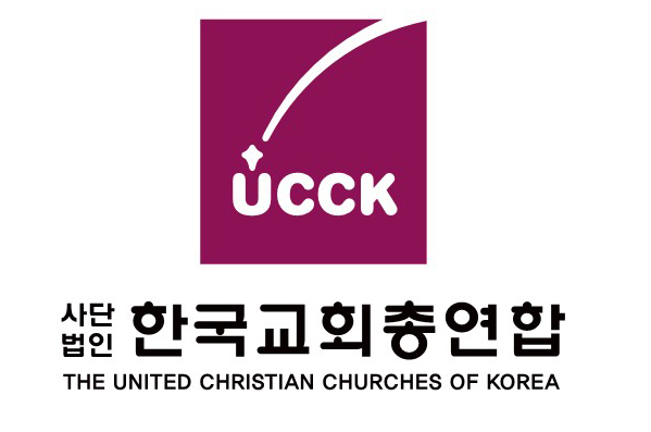 한교총 "특정 대통령 후보 지지·극단 발언 안돼"