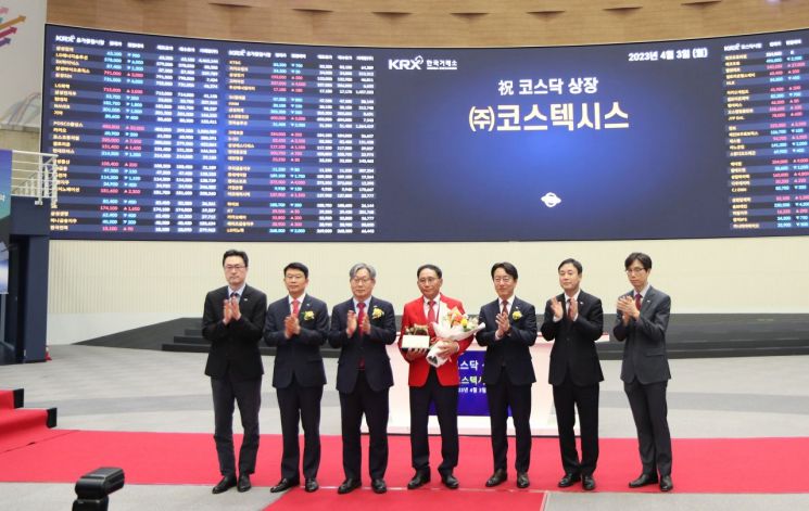 코스텍시스, 코스닥 신규 상장…"전기차 차세대 전력 반도체용 고방열 스페이서 대량생산 투자"