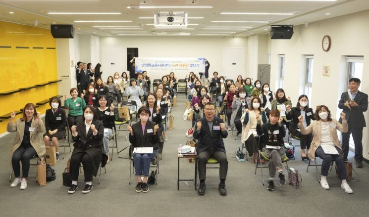 박강수 마포구청장 '효도밥상 홍보단' 발대식 참석