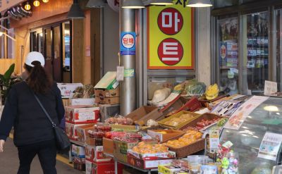 "긴축 끝났다"…소비심리 살아나고, 집값 전망 상승