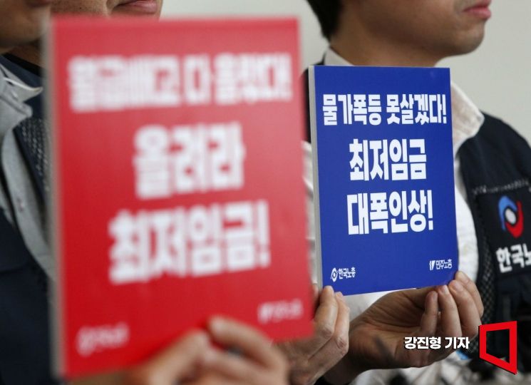 [최저임금 해법]③"최저임금 10% 올리면 물가 0.4% 상승… 준수율 높이는게 효과적"