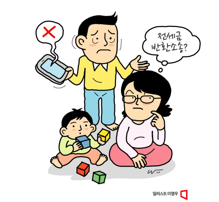 [전세살이ABC]전세금 미반환엔 소송 대응…전자소송 활용하면 ‘셀프’도 가능