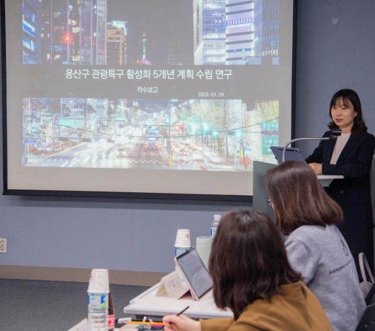 용산구, 관광특구 활성화 5개년 계획 수립 