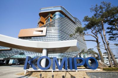 중부발전 '계엄 매뉴얼' 논란 확산…기후부, 감사 착수