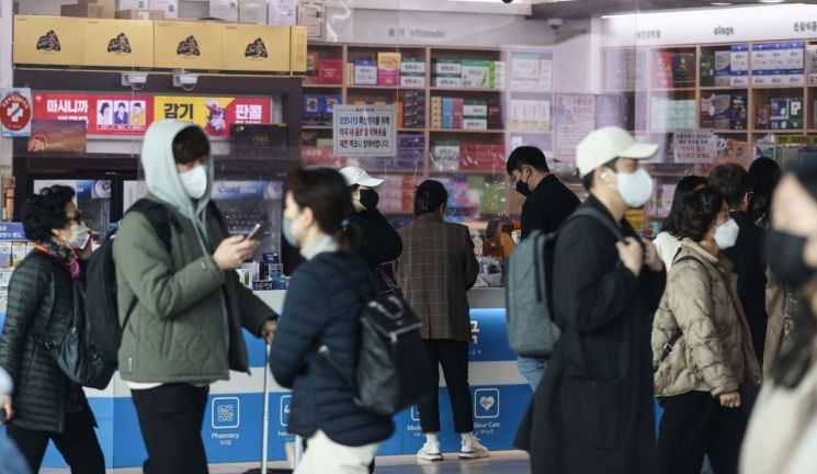 약국 이미지 [이미지출처=연합뉴스]