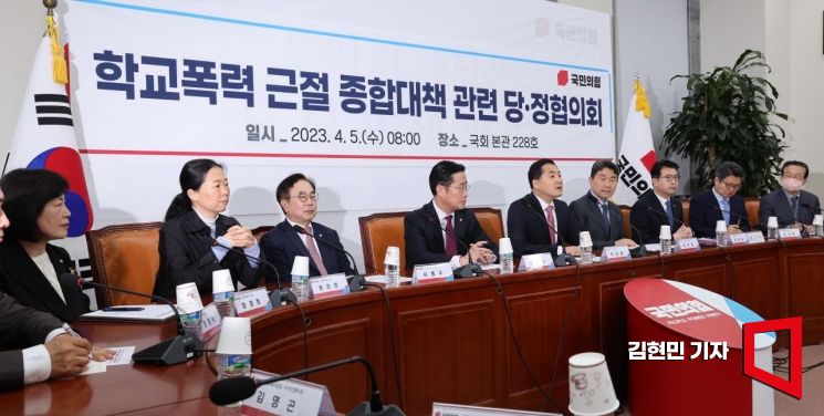 박대출 국민의힘 정책위의장이 5일 서울 여의도 국회에서 열린 학교폭력 근절 종합대책 관련 당정협의회에서 발언하고 있다. 사진=김현민 기자 kimhyun81@