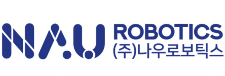 나우로보틱스, 40억 규모 시리즈A 투자 마무리…"연내 코스닥 입성"
