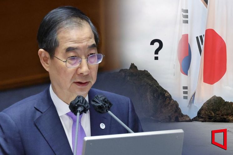 野 "독도 우리 땅 맞나" 질문에…韓 총리 "절대 아니다"?