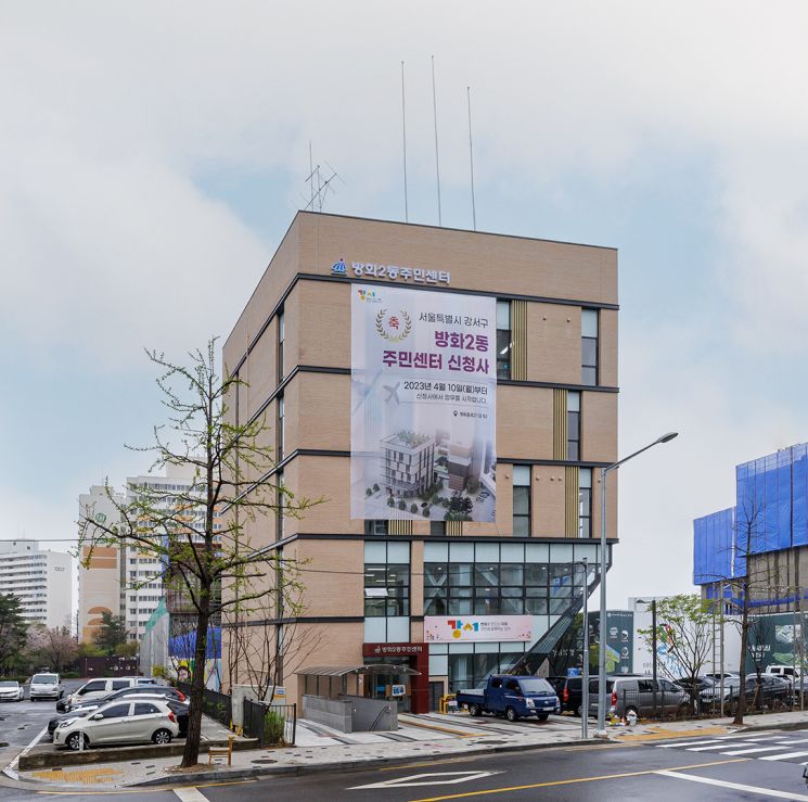 은평구 불광역~독바위역 명예도로 ‘권애라로’ 조성