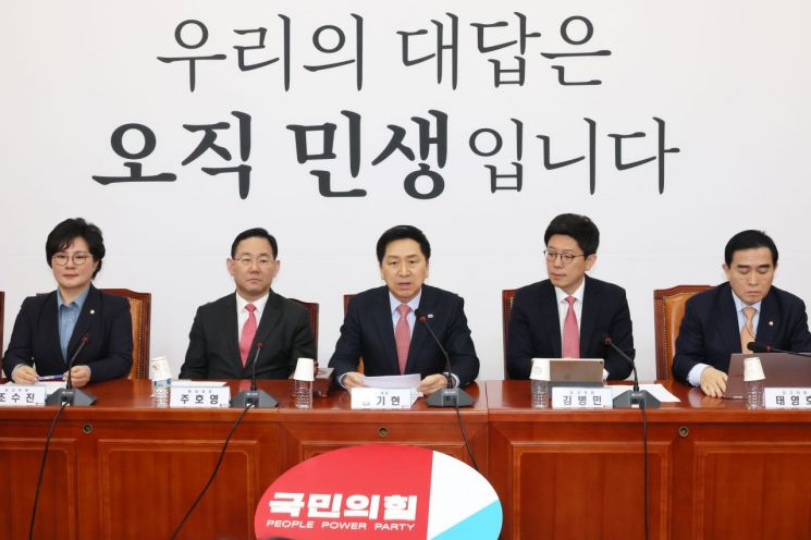 [이미지출처=연합뉴스]
