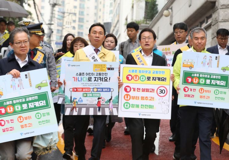 최호권 영등포구청장, 서울대 평생교육원과 업무협약 체결