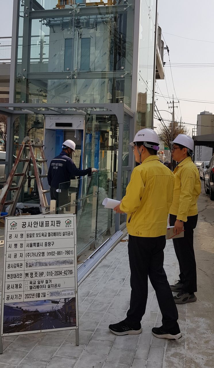 은평구, LH와 전국 최초 ‘자립준비주택’ 운영