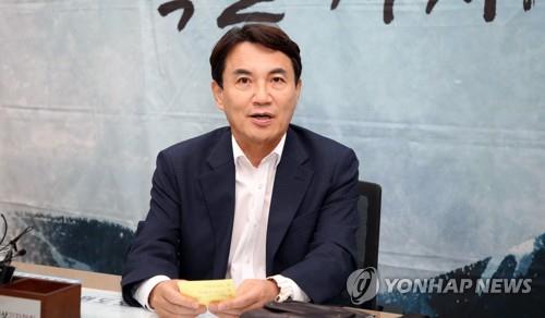 김진태 강원 지사[사진출처=연합뉴스]