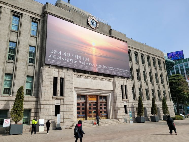 오세훈만 쳐다보는 사람들 누구?