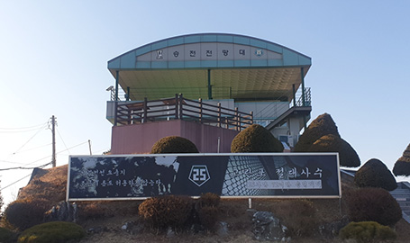 [하루만보]김신조루트와 호로고루…DMZ 연천코스