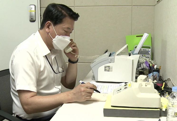 남북공동연락사무소 연락 [사진제공=통일부]