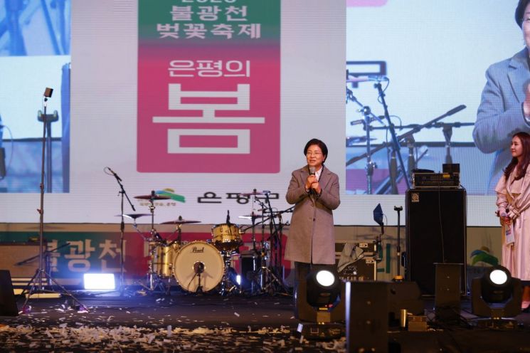 개관 1주년 중랑망우공간 '봄마실 축제' 성료  