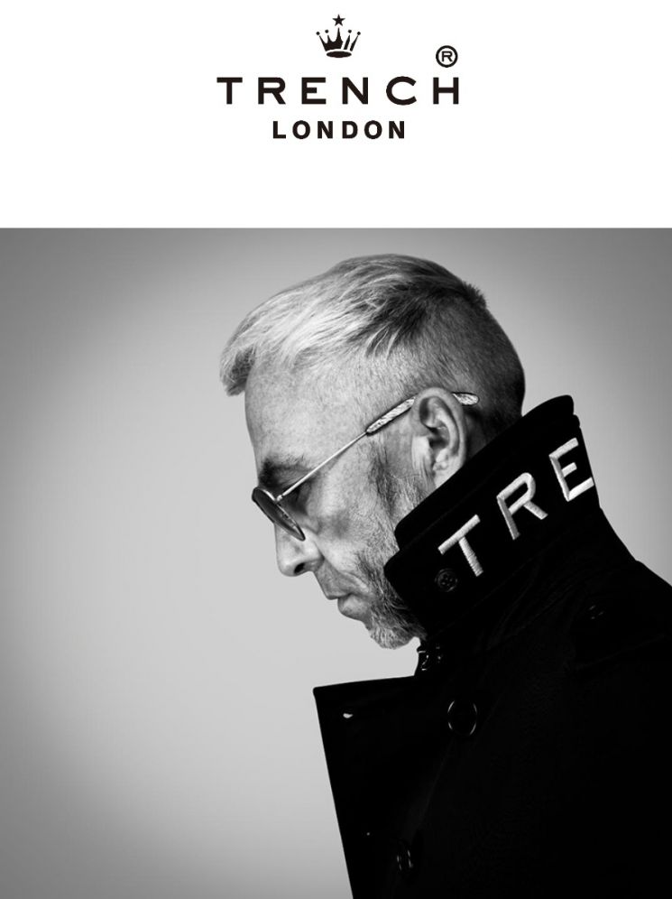 ‘명품 영국의 자존심’ 트렌치 런던, HBGA와 함께 팝업스토어 의류매장 오픈