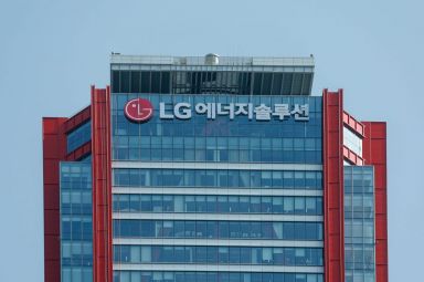 서울 영등포구 여의대로 LG에너지솔루션 본사. 사진=강진형 기자aymsdream@