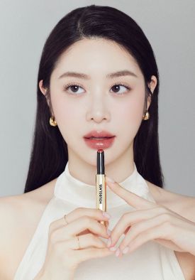 신세계인터내셔날의 뷰티 브랜드 아워글래스가 지난해 출시한 '팬텀 볼류마이징 글로시 밤' [사진제공=신세계인터내셔날]