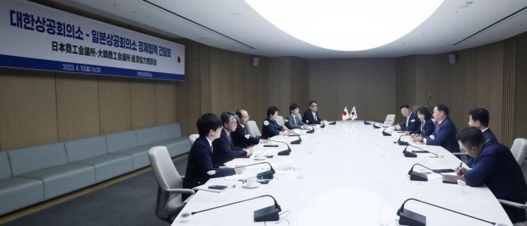 최태원 대한상의 회장이 인사말을 하고 있다. [사진제공=대한상의]