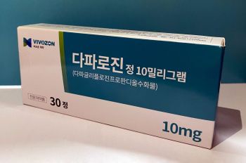 비보존제약의 SGLT-2 억제제 계열 당뇨병 치료제 '다파로진정' [사진제공=비보존제약]