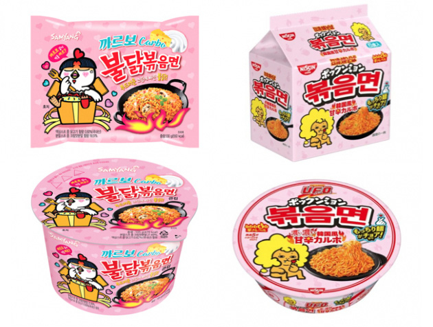 Dramatic Change in Korea-Japan Relations... Japan, the 'Original Ramen' Creator, Imitates Buldak Bokkeummyeon
