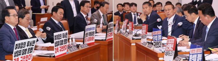 [이미지출처=연합뉴스]