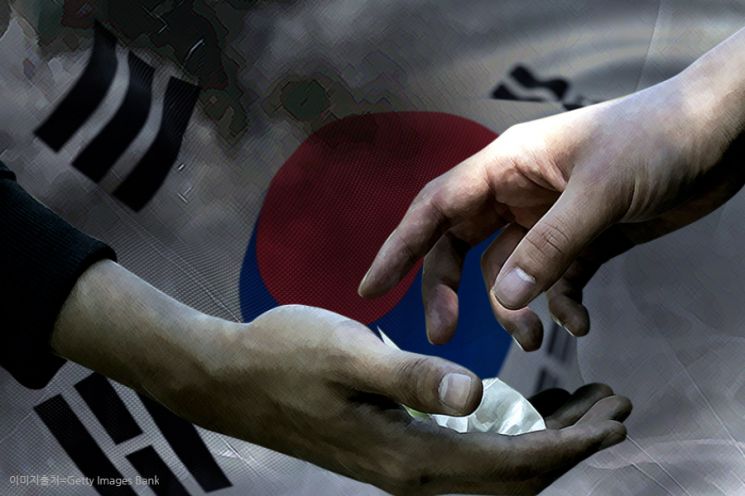 [이미지출처=Getty Images Bank]