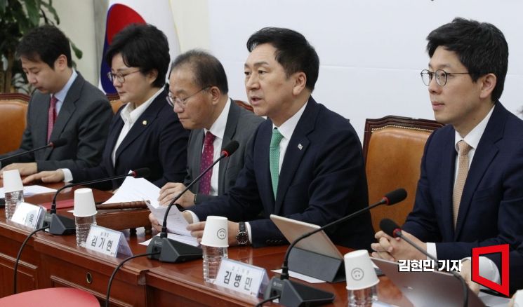 김기현 국민의힘 대표가 13일 국회에서 열린 최고위원회의에서 발언하고 있다. 사진=김현민 기자 kimhyun81@