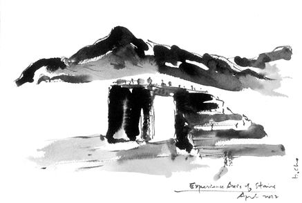 2023 서울도시건축비엔날레 개막 앞서 5월 '하늘소' 공개