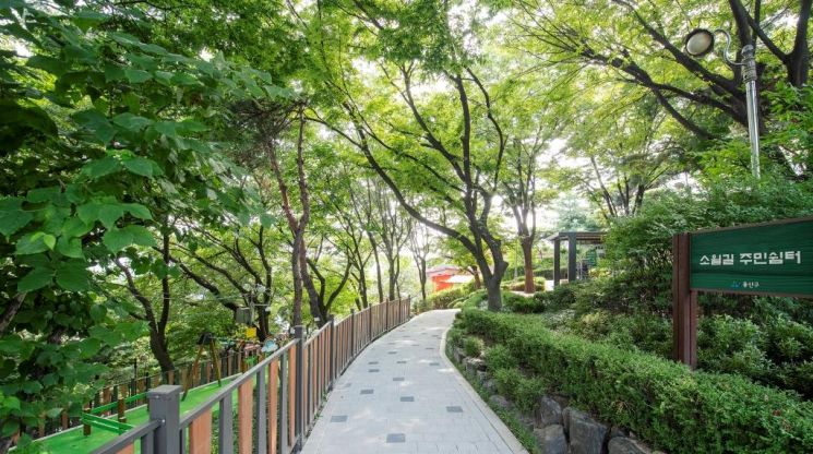 용산구, 녹사평역 녹색공간 '서울 아래숲길' 조성 