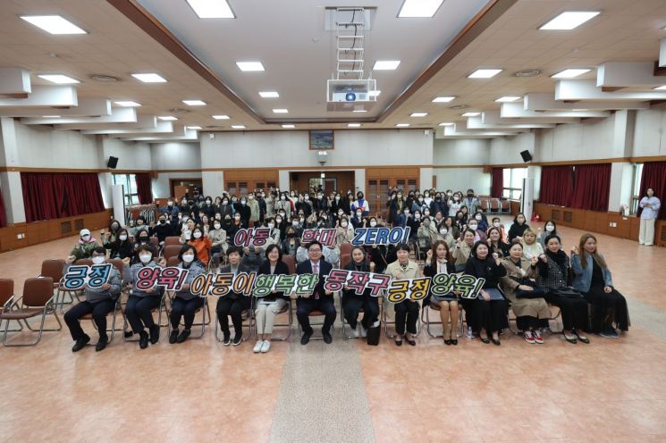 사회적 약자 편의 높인다… 영등포구 어린이공원 정비 